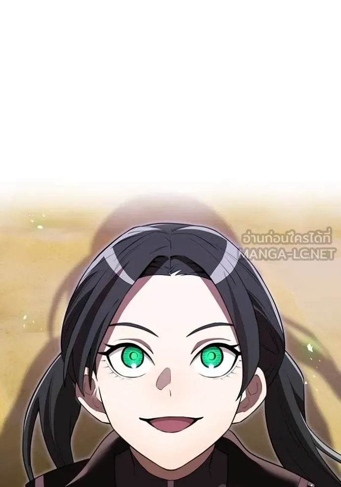 I am the strongest awakeners, recognized by all of the world‘s cheat masters ตอนที่ 53 page 115