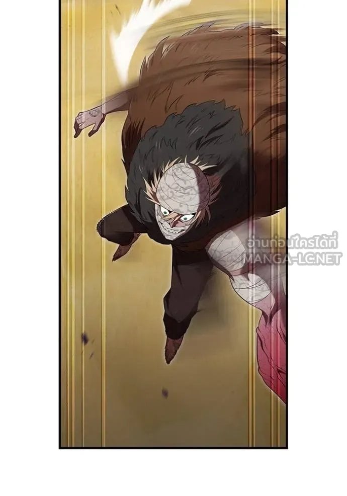 I am the strongest awakeners, recognized by all of the world‘s cheat masters ตอนที่ 53 page 119