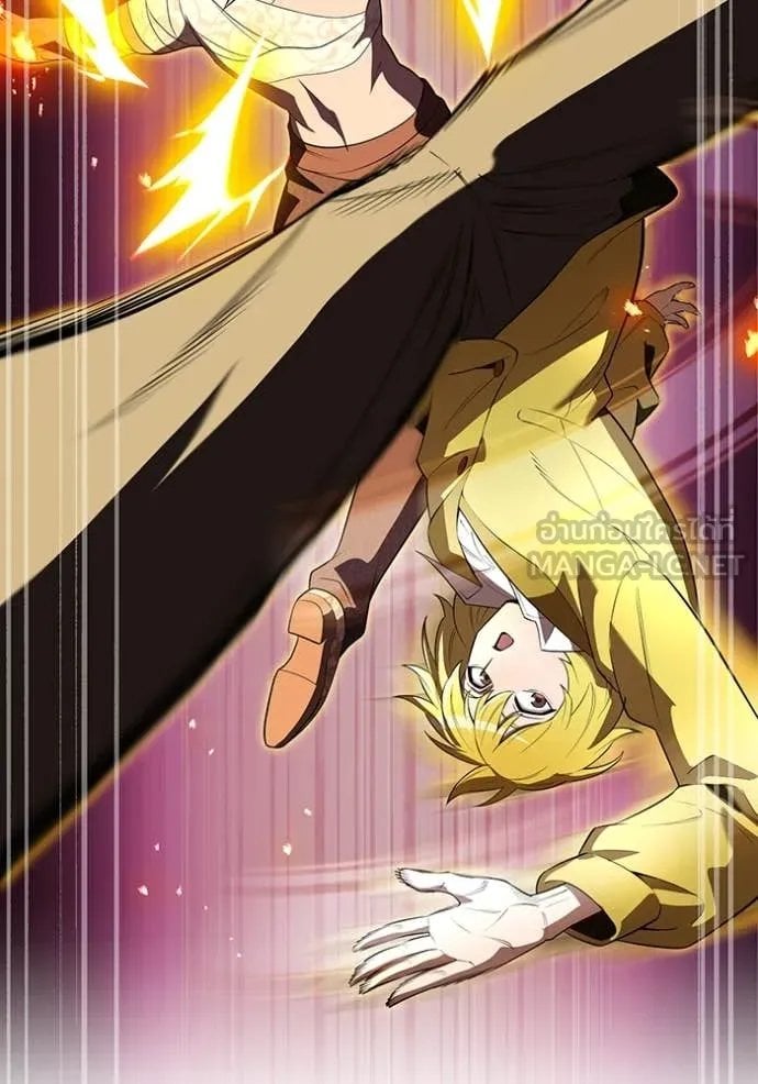 I am the strongest awakeners, recognized by all of the world‘s cheat masters ตอนที่ 53 page 129