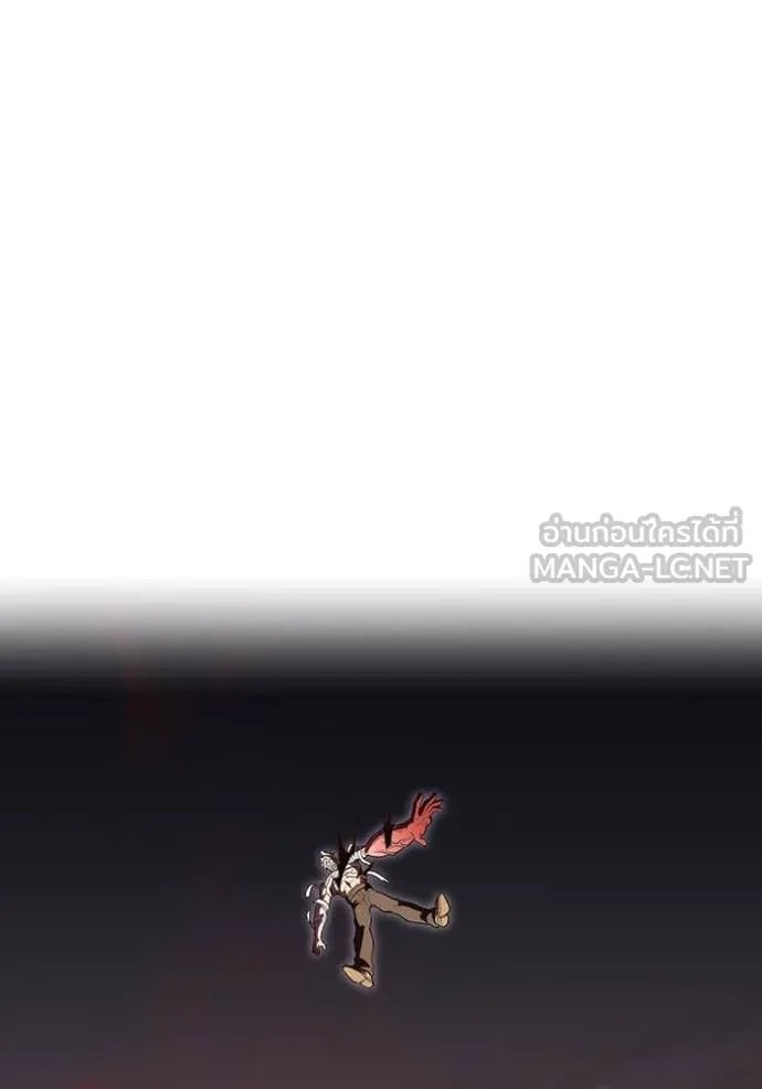 I am the strongest awakeners, recognized by all of the world‘s cheat masters ตอนที่ 53 page 134