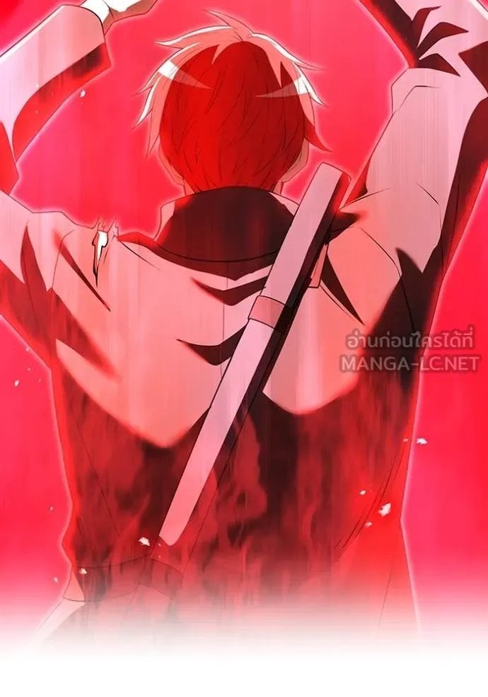 I am the strongest awakeners, recognized by all of the world‘s cheat masters ตอนที่ 53 page 136