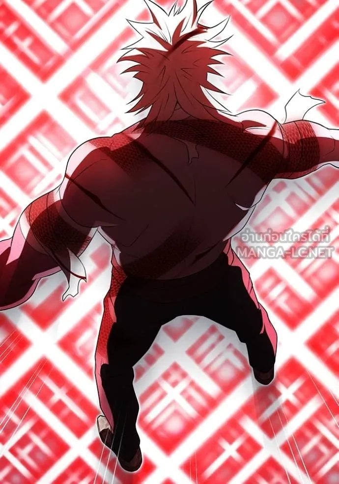 I am the strongest awakeners, recognized by all of the world‘s cheat masters ตอนที่ 53 page 148