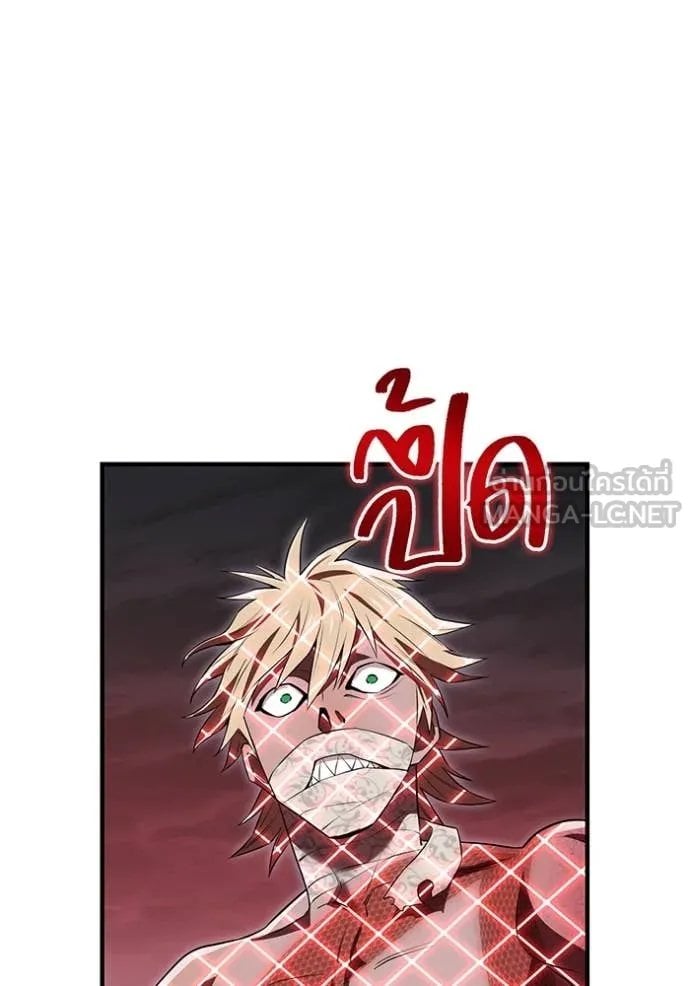 I am the strongest awakeners, recognized by all of the world‘s cheat masters ตอนที่ 53 page 150