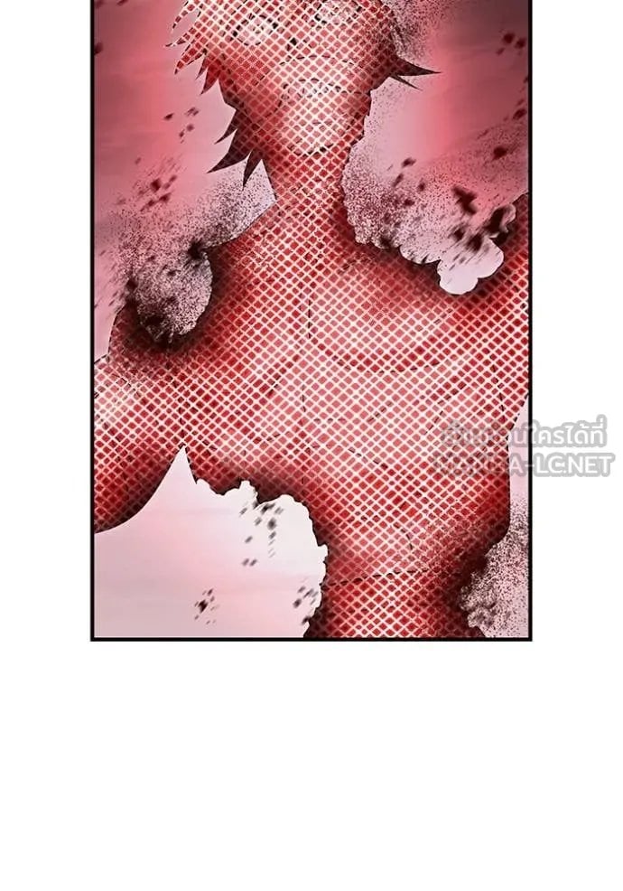 I am the strongest awakeners, recognized by all of the world‘s cheat masters ตอนที่ 53 page 152