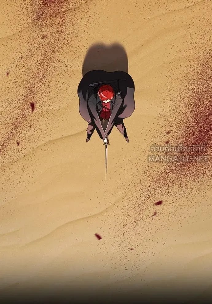 I am the strongest awakeners, recognized by all of the world‘s cheat masters ตอนที่ 53 page 154