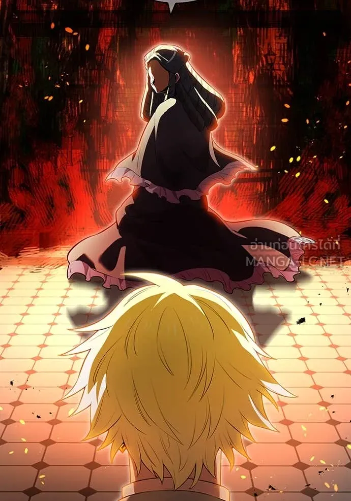 I am the strongest awakeners, recognized by all of the world‘s cheat masters ตอนที่ 54 page 20