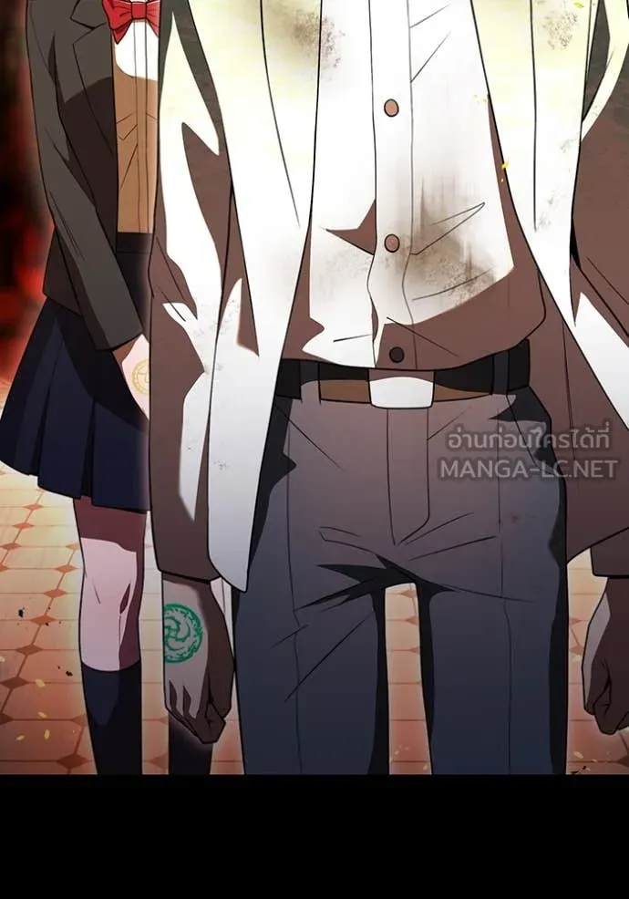 I am the strongest awakeners, recognized by all of the world‘s cheat masters ตอนที่ 54 page 24