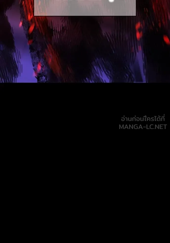 I am the strongest awakeners, recognized by all of the world‘s cheat masters ตอนที่ 54 page 34