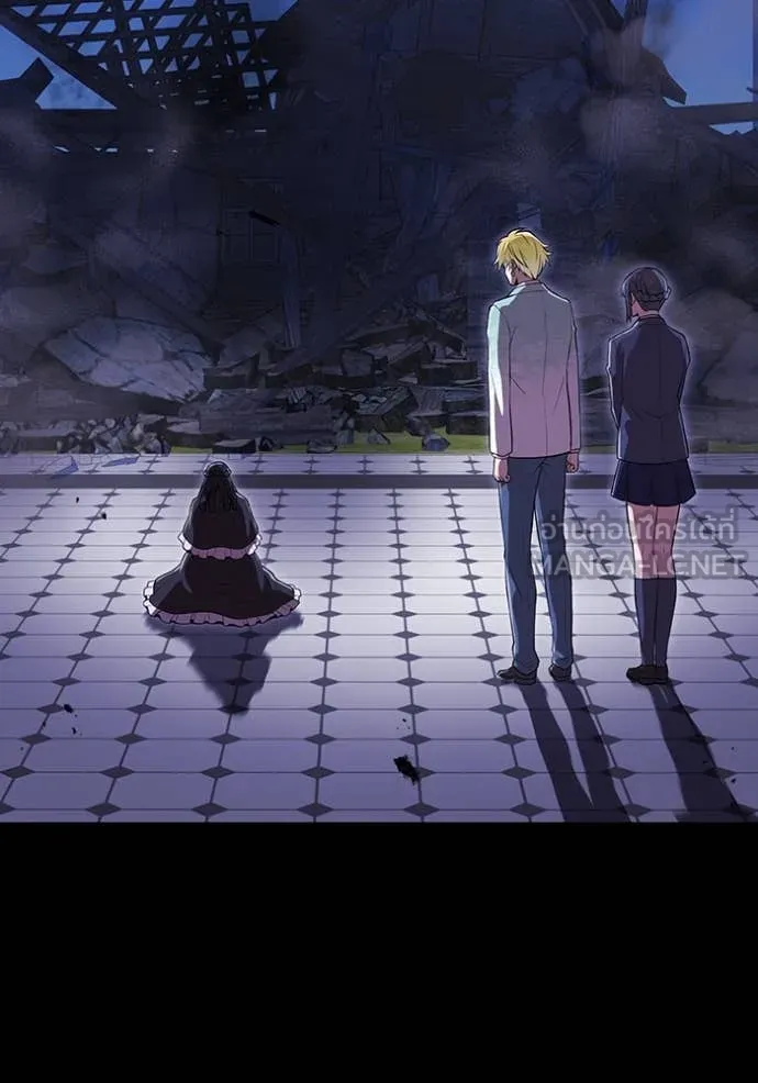 I am the strongest awakeners, recognized by all of the world‘s cheat masters ตอนที่ 54 page 38