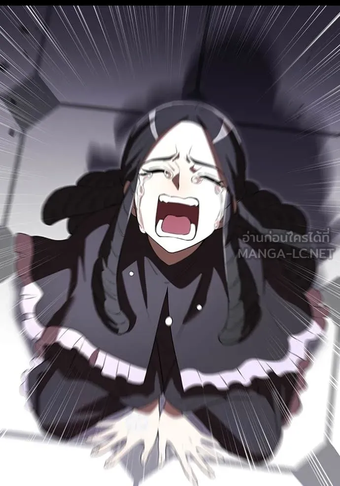 I am the strongest awakeners, recognized by all of the world‘s cheat masters ตอนที่ 54 page 47