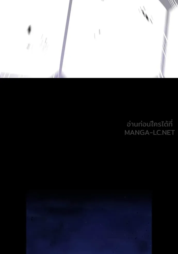 I am the strongest awakeners, recognized by all of the world‘s cheat masters ตอนที่ 54 page 48