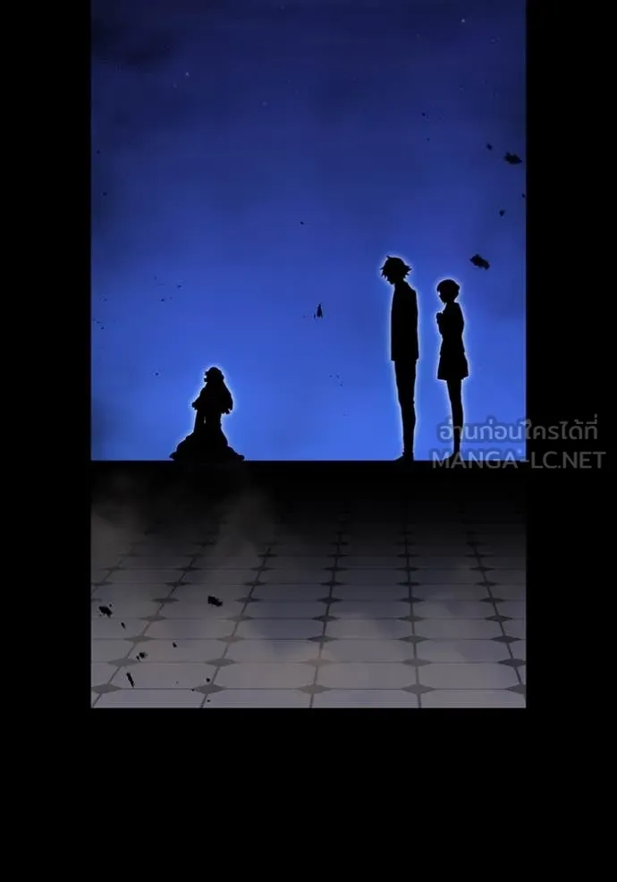 I am the strongest awakeners, recognized by all of the world‘s cheat masters ตอนที่ 54 page 49