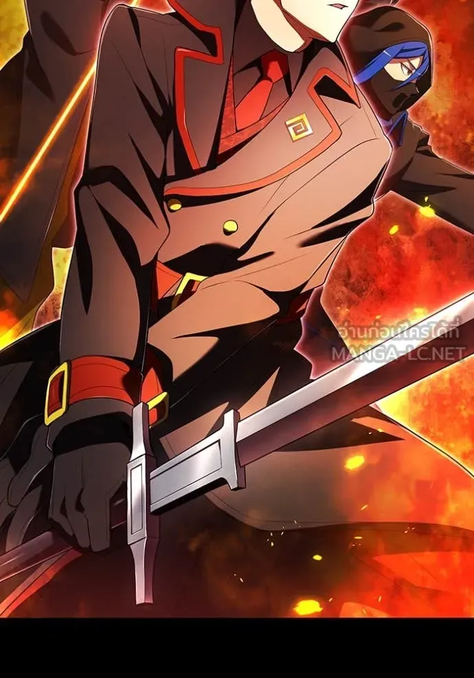 I am the strongest awakeners, recognized by all of the world‘s cheat masters ตอนที่ 54 page 73