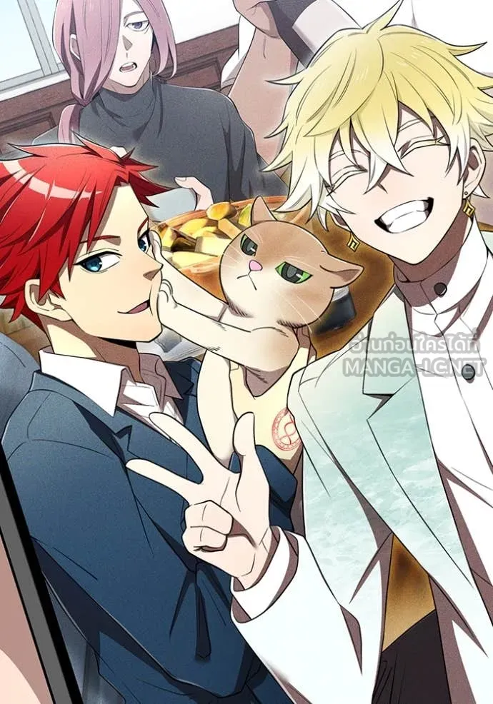 I am the strongest awakeners, recognized by all of the world‘s cheat masters ตอนที่ 54 page 78