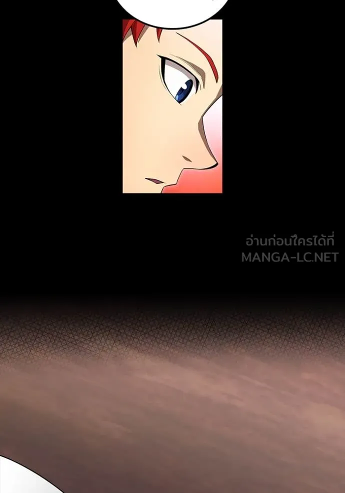 I am the strongest awakeners, recognized by all of the world‘s cheat masters ตอนที่ 54 page 95