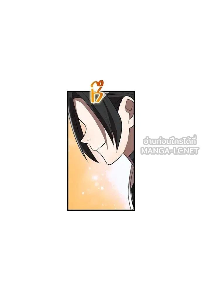 I am the strongest awakeners, recognized by all of the world‘s cheat masters ตอนที่ 54 page 105