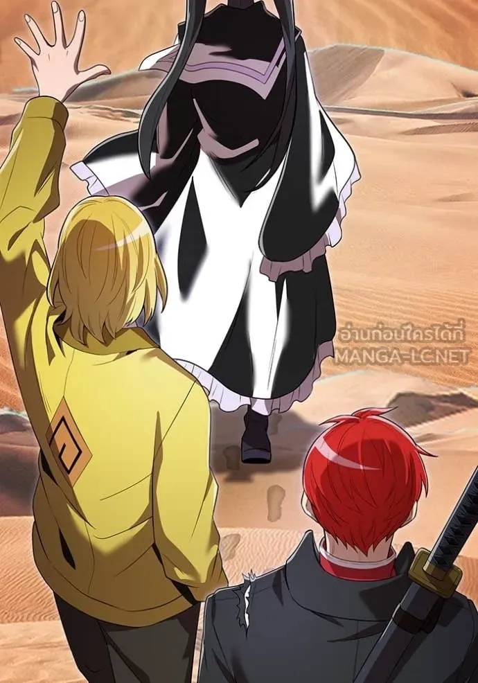 I am the strongest awakeners, recognized by all of the world‘s cheat masters ตอนที่ 54 page 109