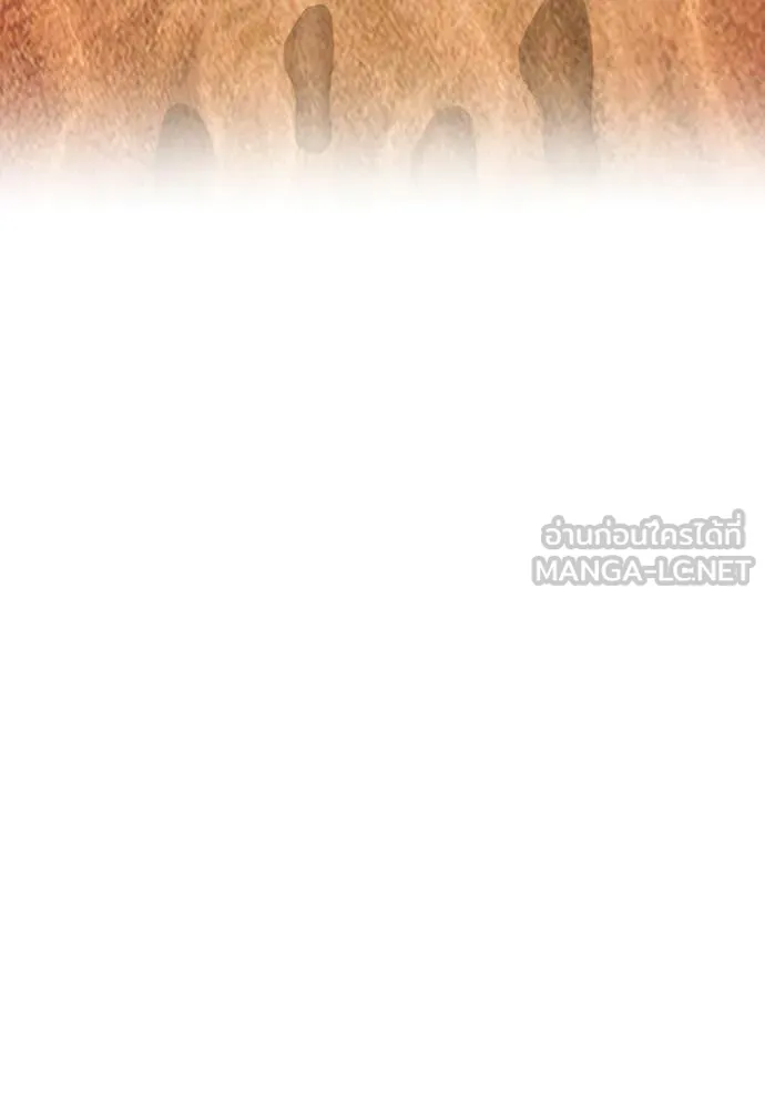 I am the strongest awakeners, recognized by all of the world‘s cheat masters ตอนที่ 54 page 111