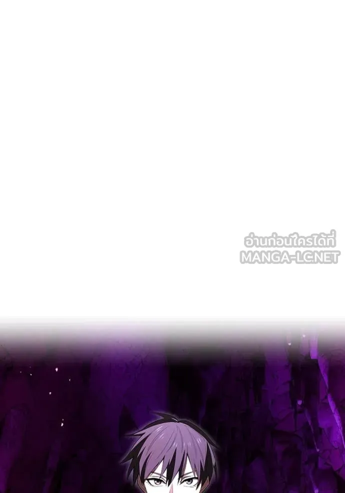 I am the strongest awakeners, recognized by all of the world‘s cheat masters ตอนที่ 54 page 118