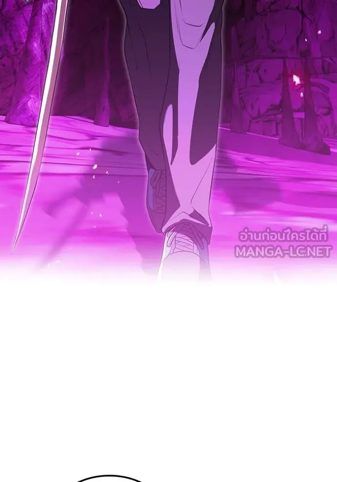 I am the strongest awakeners, recognized by all of the world‘s cheat masters ตอนที่ 54 page 120