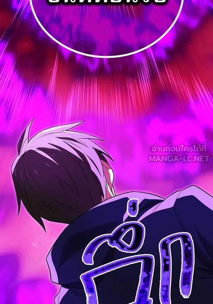 I am the strongest awakeners, recognized by all of the world‘s cheat masters ตอนที่ 54 page 136