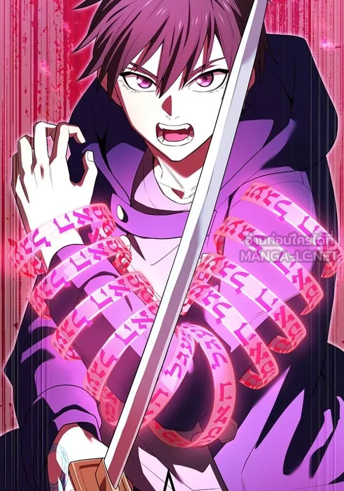 I am the strongest awakeners, recognized by all of the world‘s cheat masters ตอนที่ 54 page 143