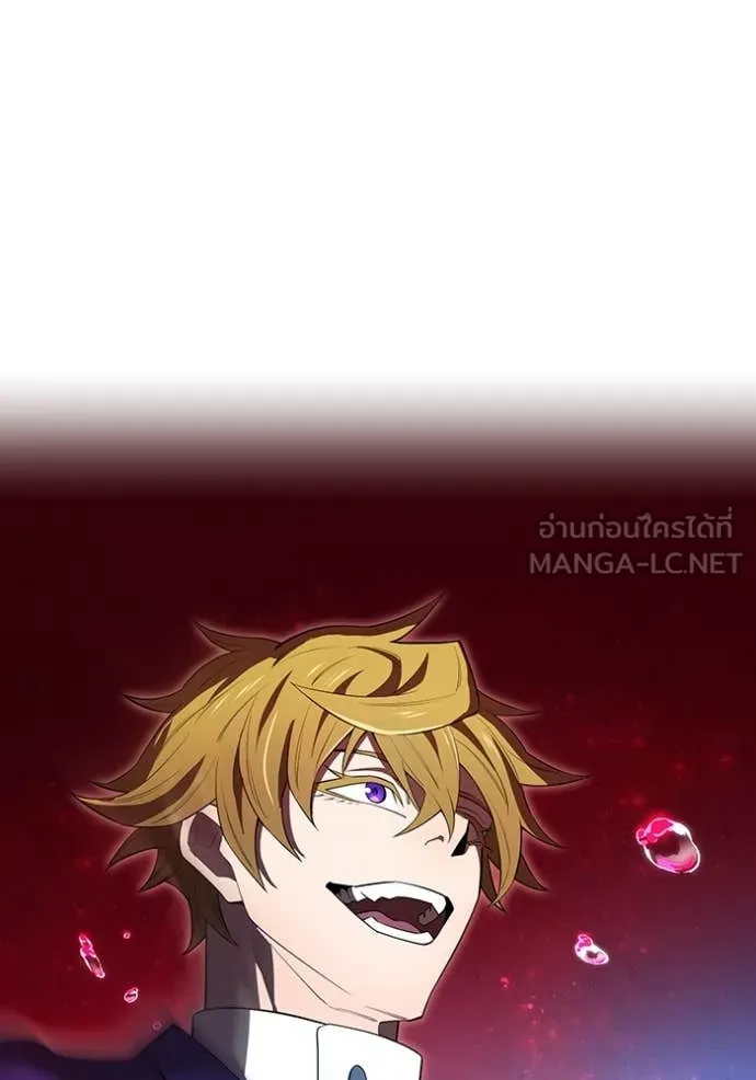 I am the strongest awakeners, recognized by all of the world‘s cheat masters ตอนที่ 55 page 8