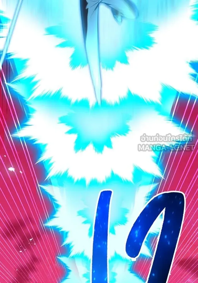 I am the strongest awakeners, recognized by all of the world‘s cheat masters ตอนที่ 55 page 15