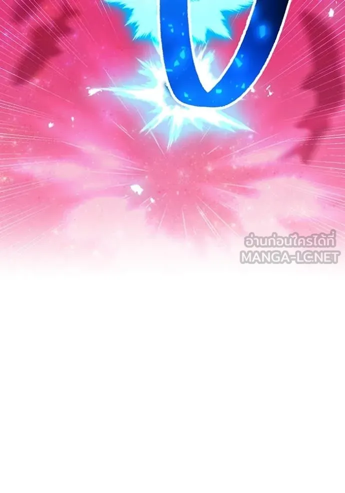 I am the strongest awakeners, recognized by all of the world‘s cheat masters ตอนที่ 55 page 16