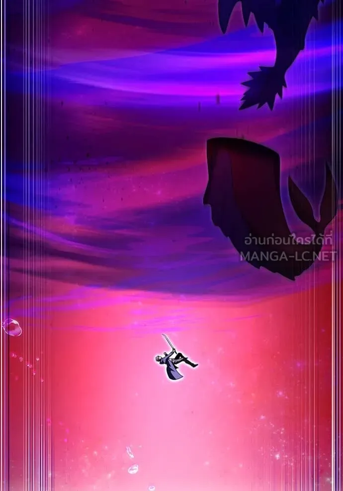 I am the strongest awakeners, recognized by all of the world‘s cheat masters ตอนที่ 55 page 30