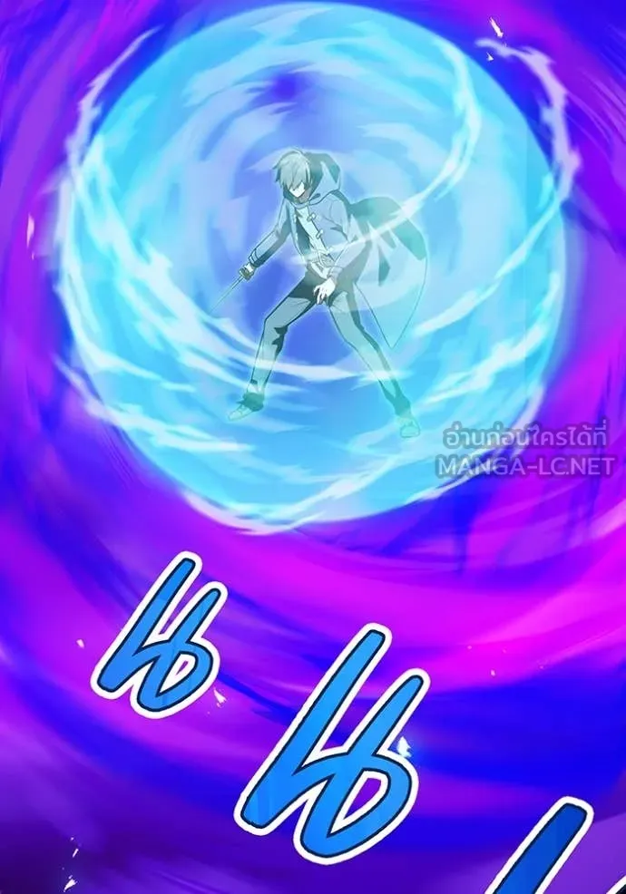 I am the strongest awakeners, recognized by all of the world‘s cheat masters ตอนที่ 55 page 51