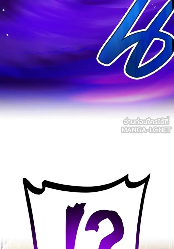 I am the strongest awakeners, recognized by all of the world‘s cheat masters ตอนที่ 55 page 52