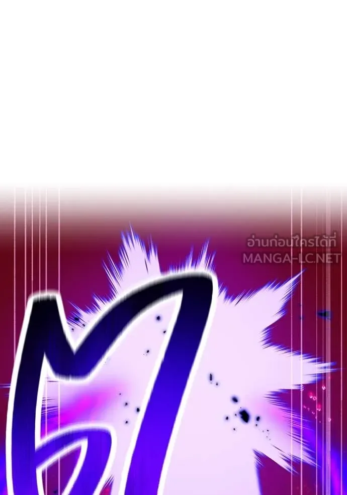 I am the strongest awakeners, recognized by all of the world‘s cheat masters ตอนที่ 55 page 58