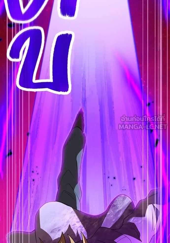 I am the strongest awakeners, recognized by all of the world‘s cheat masters ตอนที่ 55 page 59