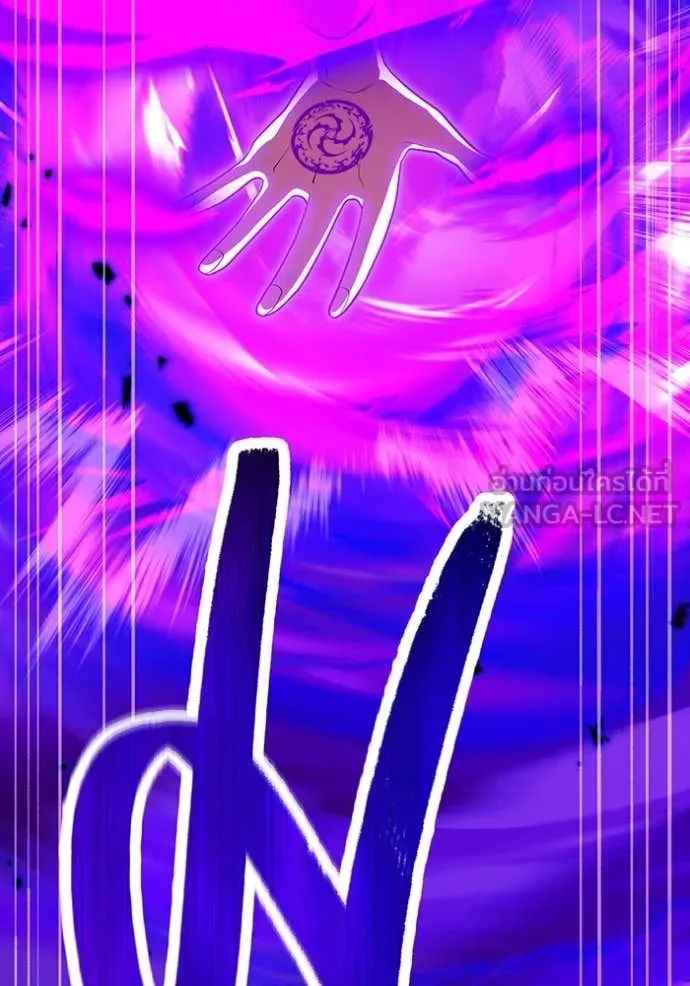 I am the strongest awakeners, recognized by all of the world‘s cheat masters ตอนที่ 55 page 61