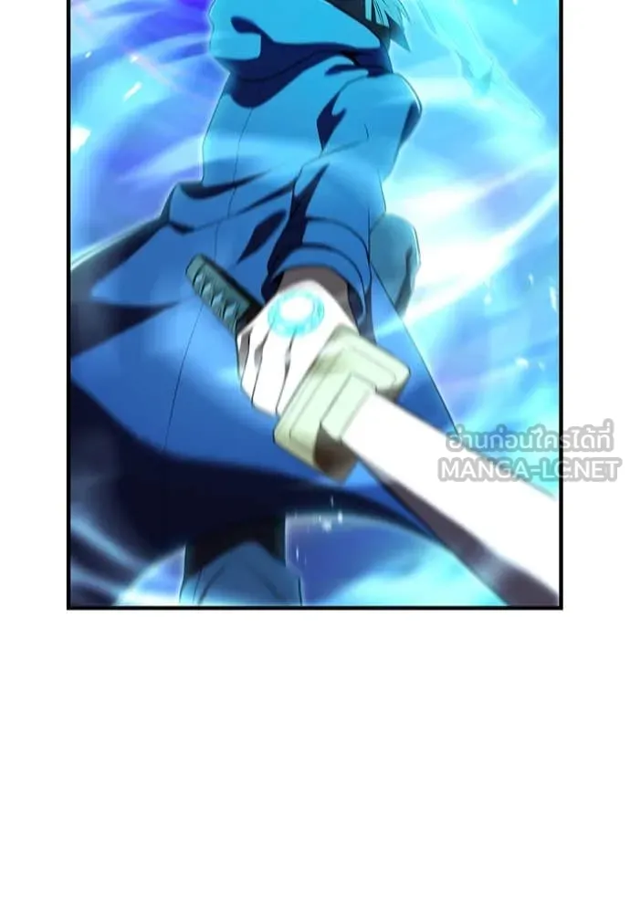 I am the strongest awakeners, recognized by all of the world‘s cheat masters ตอนที่ 55 page 76