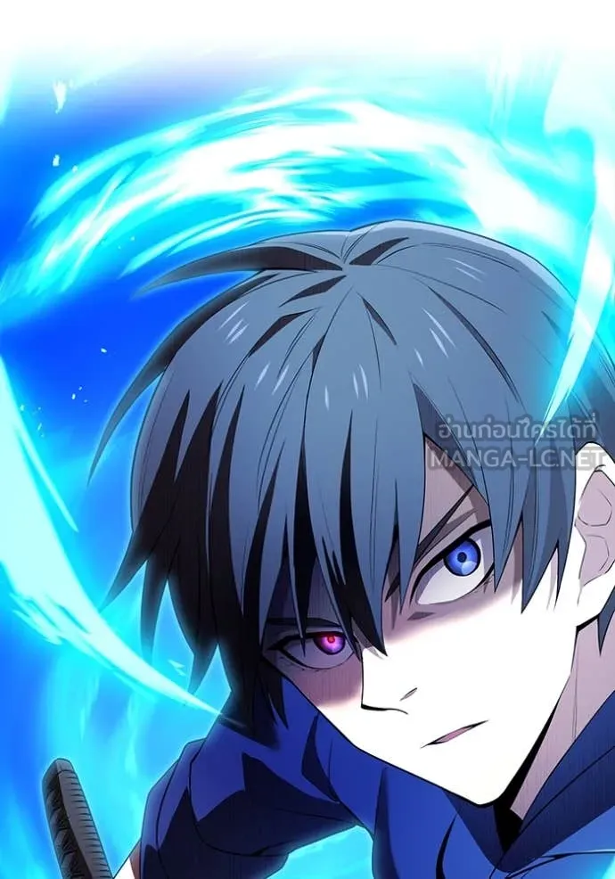 I am the strongest awakeners, recognized by all of the world‘s cheat masters ตอนที่ 55 page 77