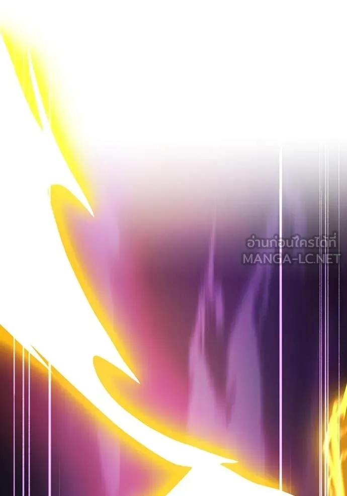 I am the strongest awakeners, recognized by all of the world‘s cheat masters ตอนที่ 55 page 86