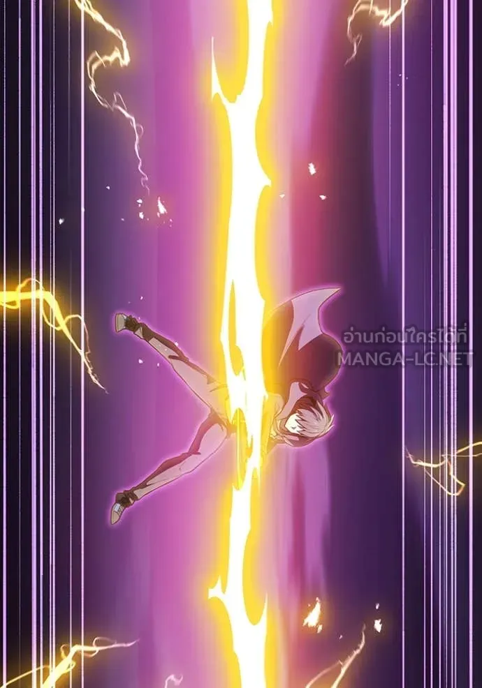 I am the strongest awakeners, recognized by all of the world‘s cheat masters ตอนที่ 55 page 88