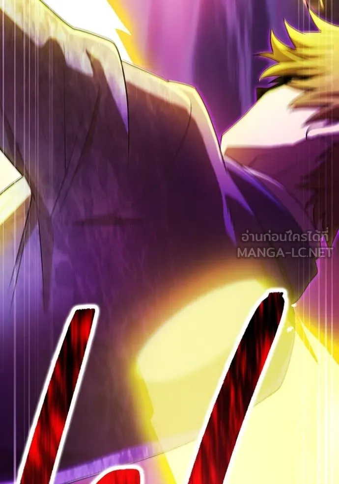 I am the strongest awakeners, recognized by all of the world‘s cheat masters ตอนที่ 55 page 90