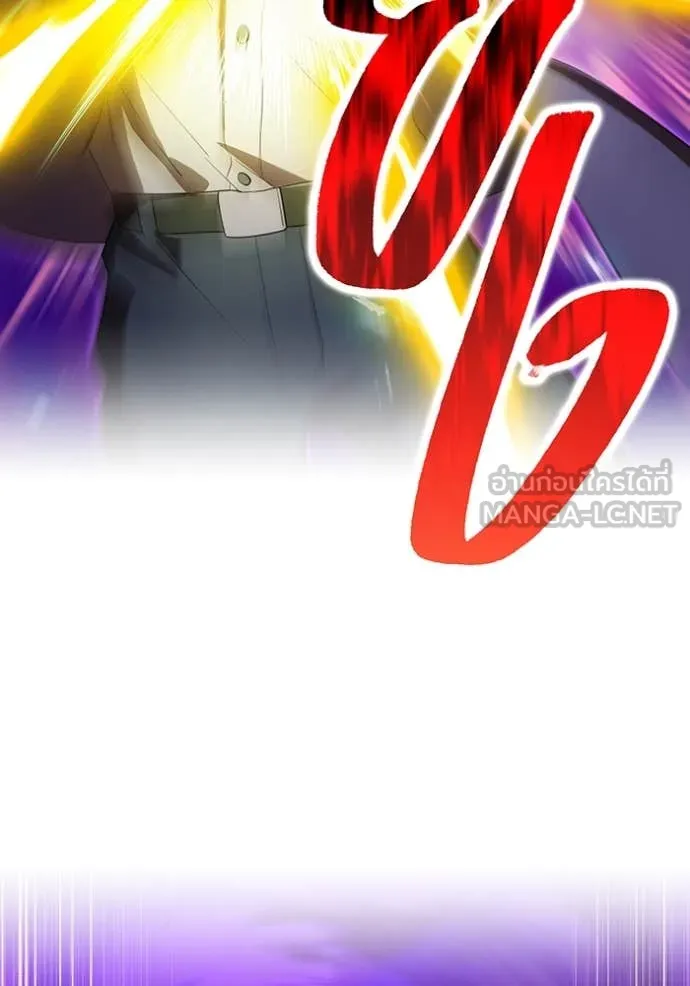 I am the strongest awakeners, recognized by all of the world‘s cheat masters ตอนที่ 55 page 93