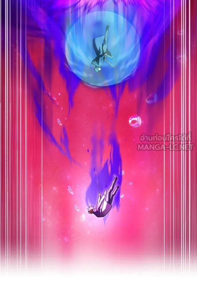 I am the strongest awakeners, recognized by all of the world‘s cheat masters ตอนที่ 55 page 95