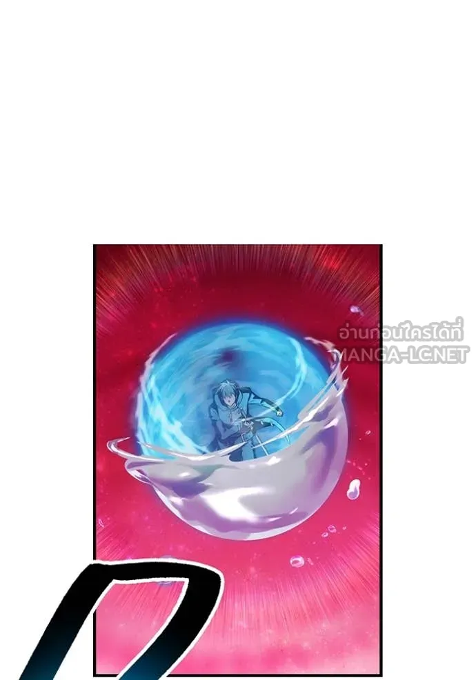 I am the strongest awakeners, recognized by all of the world‘s cheat masters ตอนที่ 55 page 96