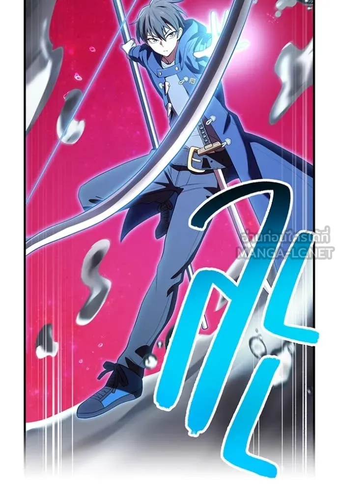 I am the strongest awakeners, recognized by all of the world‘s cheat masters ตอนที่ 55 page 98