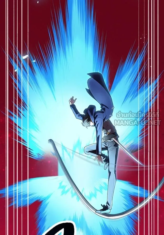 I am the strongest awakeners, recognized by all of the world‘s cheat masters ตอนที่ 55 page 103