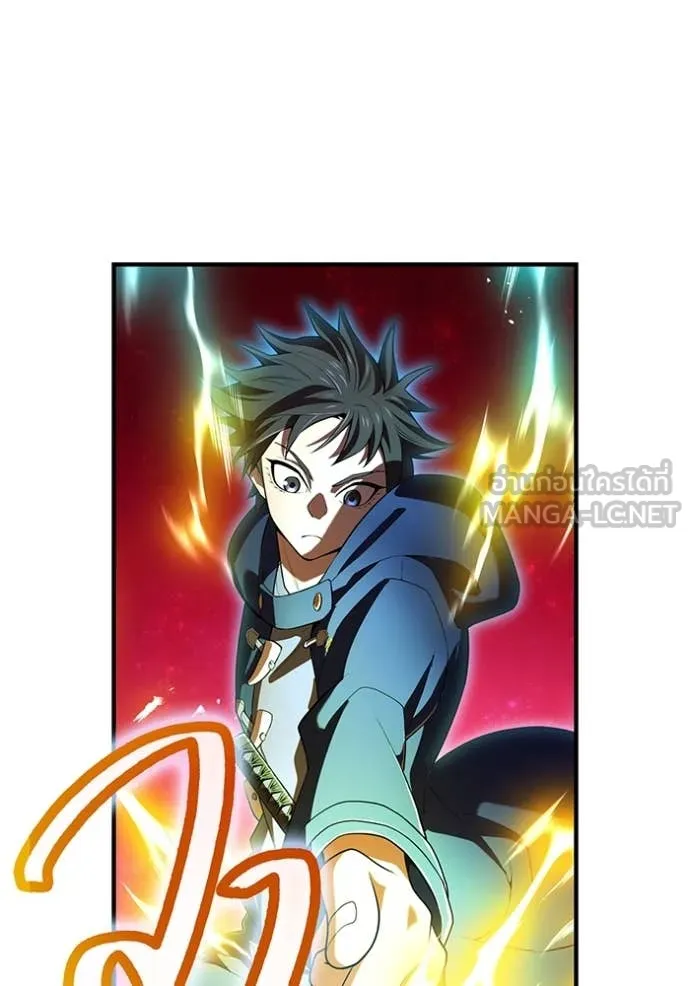 I am the strongest awakeners, recognized by all of the world‘s cheat masters ตอนที่ 55 page 107