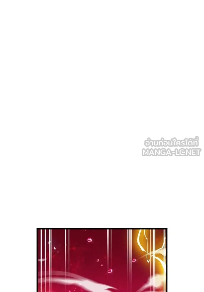 I am the strongest awakeners, recognized by all of the world‘s cheat masters ตอนที่ 55 page 113