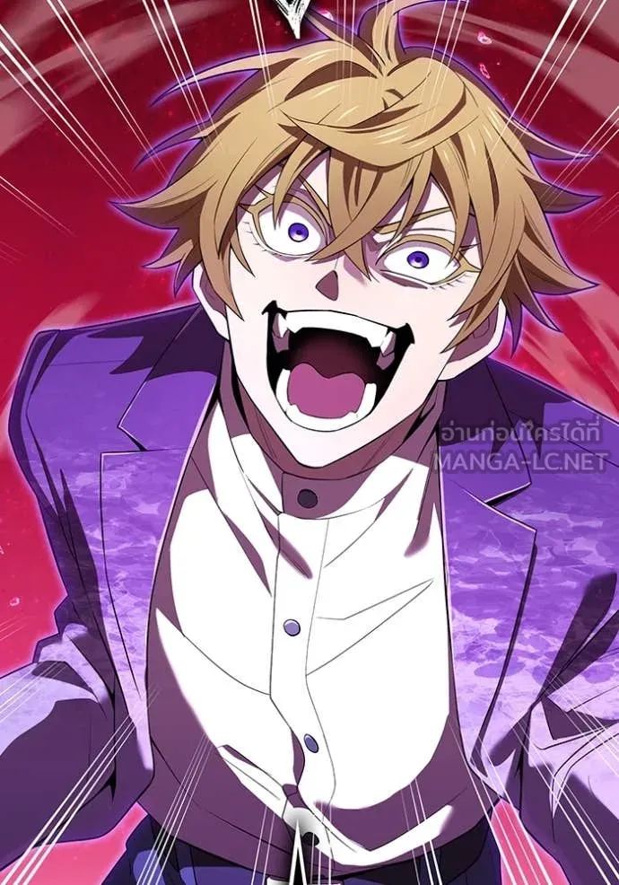 I am the strongest awakeners, recognized by all of the world‘s cheat masters ตอนที่ 55 page 120