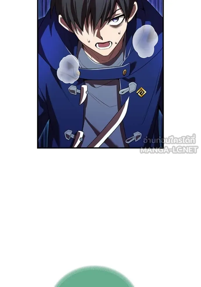 I am the strongest awakeners, recognized by all of the world‘s cheat masters ตอนที่ 55 page 122