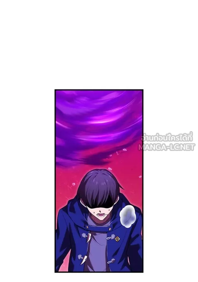 I am the strongest awakeners, recognized by all of the world‘s cheat masters ตอนที่ 55 page 127